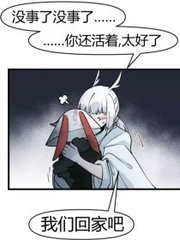海角大神封神之作视频在线观看